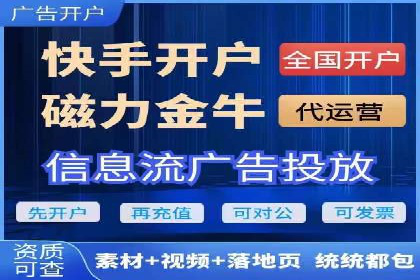 百度SEM竞价案例：从零开始，实现业绩翻倍